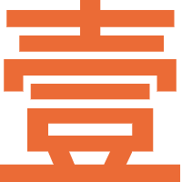 壹D資源收藏網