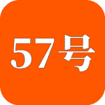 57號(hào)同學(xué)